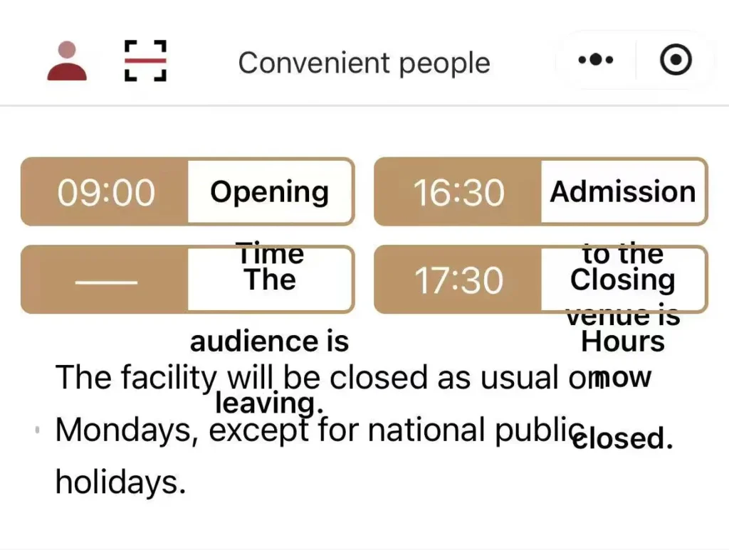 National Museum of China Hours of Operation