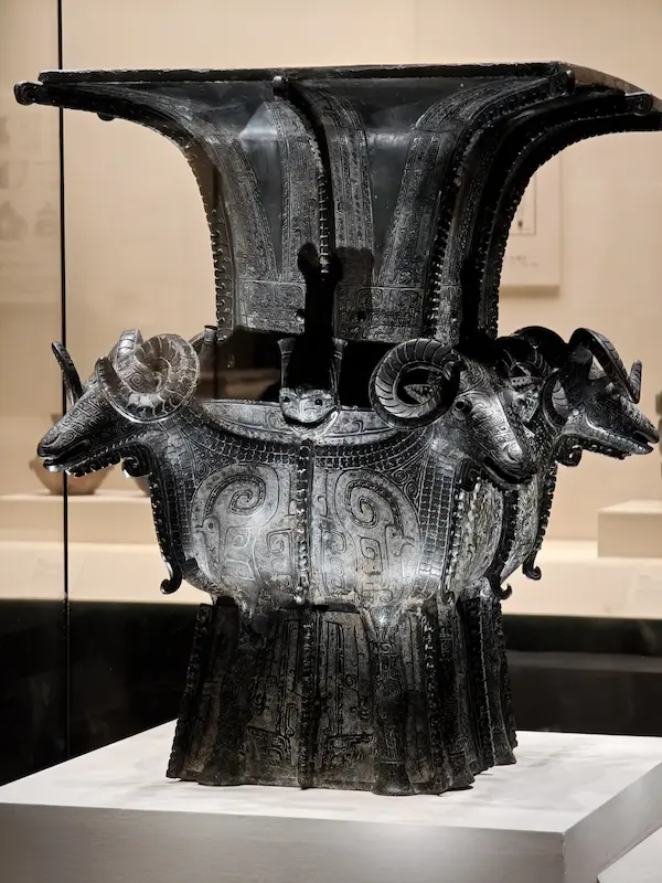 Square Vase with Four Rams